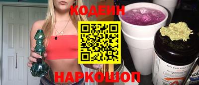 а пвп мука Конаково