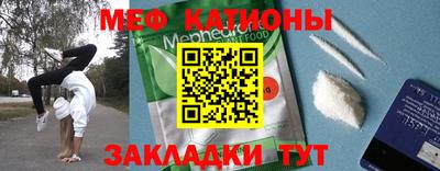 ПСИЛОЦИБИНОВЫЕ ГРИБЫ Коммунар
