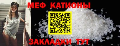 ПСИЛОЦИБИНОВЫЕ ГРИБЫ Коммунар
