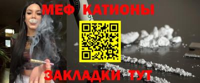 ПСИЛОЦИБИНОВЫЕ ГРИБЫ Коммунар