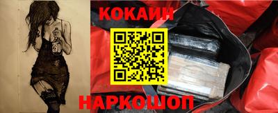 а пвп мука Конаково