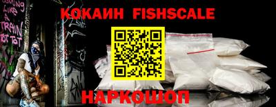 ПСИЛОЦИБИНОВЫЕ ГРИБЫ Коммунар