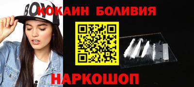 а пвп мука Конаково