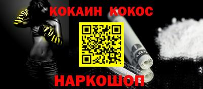 ПСИЛОЦИБИНОВЫЕ ГРИБЫ Коммунар
