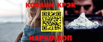а пвп мука Конаково