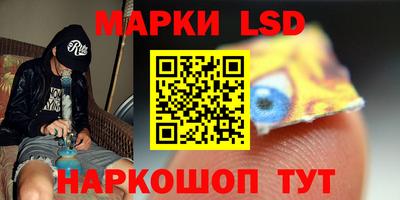 а пвп мука Конаково