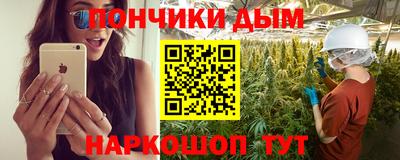 ПСИЛОЦИБИНОВЫЕ ГРИБЫ Коммунар