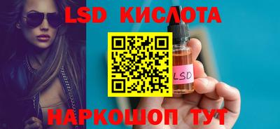 а пвп мука Конаково