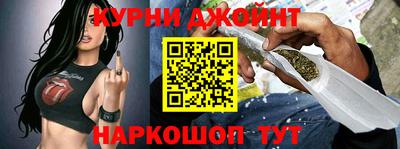 мет Комсомольск-на-Амуре