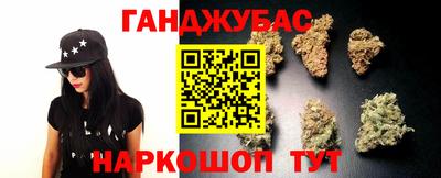 ПСИЛОЦИБИНОВЫЕ ГРИБЫ Коммунар