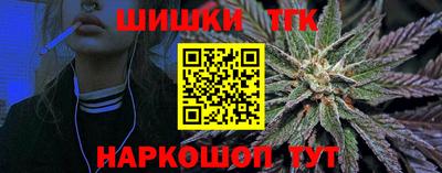 а пвп мука Конаково