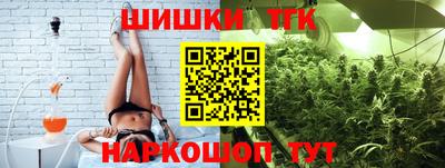 а пвп мука Конаково