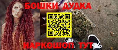 а пвп мука Конаково
