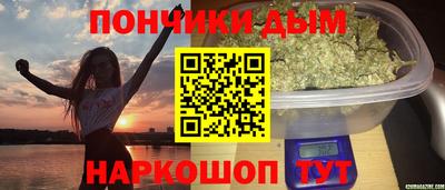 мет Комсомольск-на-Амуре