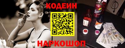 мет Комсомольск-на-Амуре