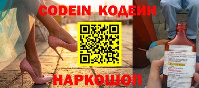 ПСИЛОЦИБИНОВЫЕ ГРИБЫ Коммунар