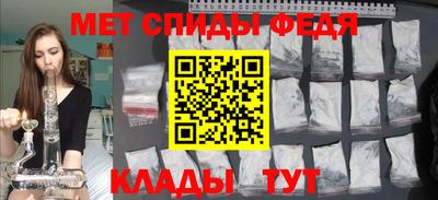 ПСИЛОЦИБИНОВЫЕ ГРИБЫ Коммунар