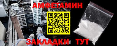 ПСИЛОЦИБИНОВЫЕ ГРИБЫ Коммунар