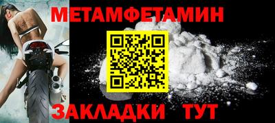 ПСИЛОЦИБИНОВЫЕ ГРИБЫ Коммунар