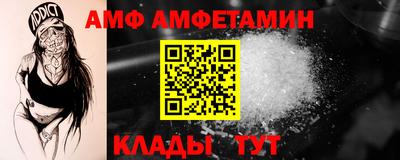 ПСИЛОЦИБИНОВЫЕ ГРИБЫ Коммунар