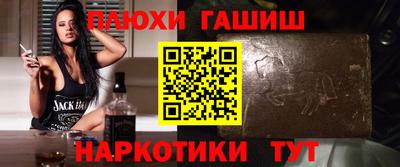 а пвп мука Конаково