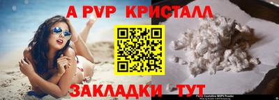 ПСИЛОЦИБИНОВЫЕ ГРИБЫ Коммунар