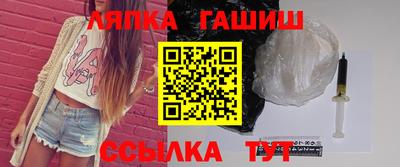 ПСИЛОЦИБИНОВЫЕ ГРИБЫ Коммунар