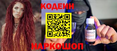 ПСИЛОЦИБИНОВЫЕ ГРИБЫ Коммунар