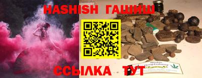 ПСИЛОЦИБИНОВЫЕ ГРИБЫ Коммунар