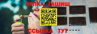 ПСИЛОЦИБИНОВЫЕ ГРИБЫ Коммунар