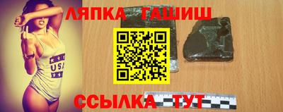 ПСИЛОЦИБИНОВЫЕ ГРИБЫ Коммунар