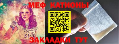 а пвп мука Конаково