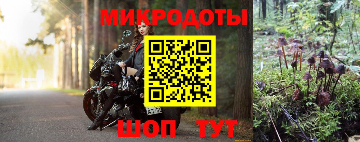 МДМА  Котовск  Вейп ТГК  Кетамин  ГАШИШ  Alpha-PVP СОЛЬ кристаллы  Меф МЯУ МЯУ   КОКАИН  Вход с VPN 
